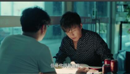恋爱先生中程皓帮人解决恋爱问题收费吗 程皓为什么要做恋爱顾问？