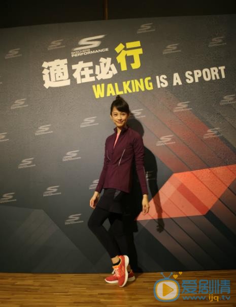 简嫚书活动照 简嫚书高清写真_简嫚书高清剧照