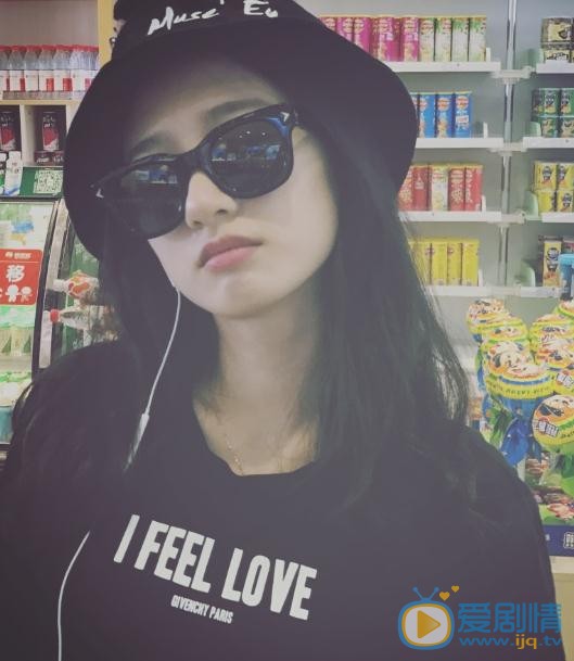 谭盐盐生活照 谭盐盐高清写真_谭盐盐高清剧照