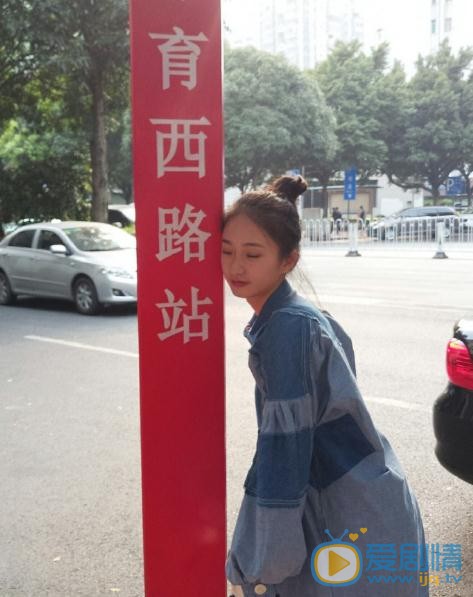 谭盐盐生活照 谭盐盐高清写真_谭盐盐高清剧照