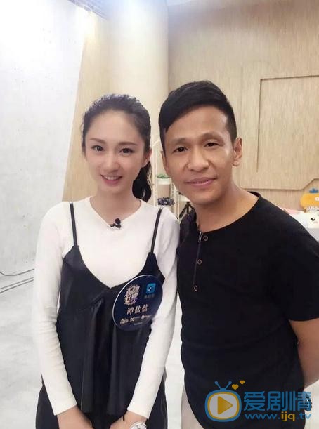 谭盐盐与人合照 谭盐盐高清写真_谭盐盐高清剧照