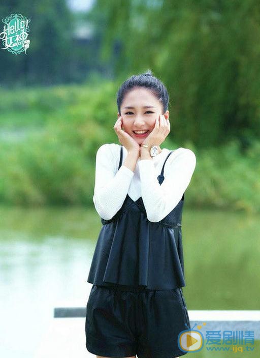 谭盐盐《Hello女神》节目照 谭盐盐高清写真_谭盐盐高清剧照