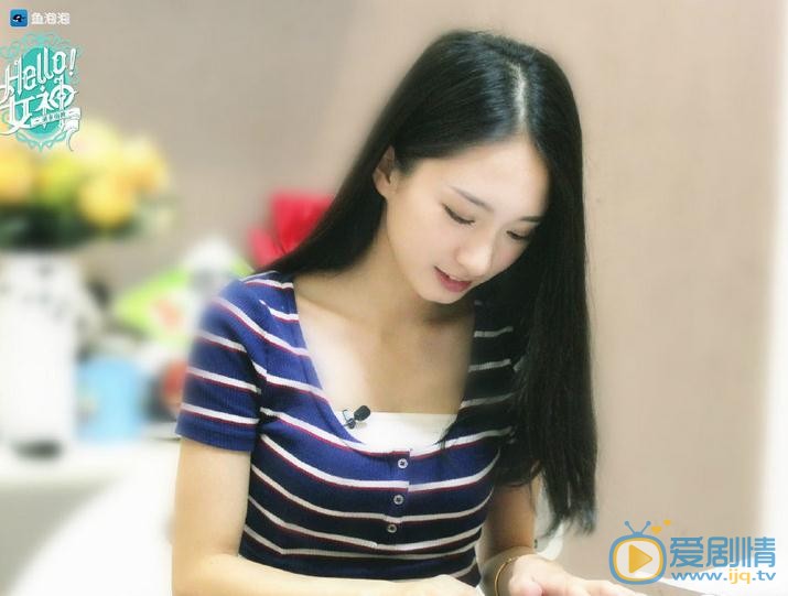 谭盐盐《Hello女神》节目照 谭盐盐高清写真_谭盐盐高清剧照