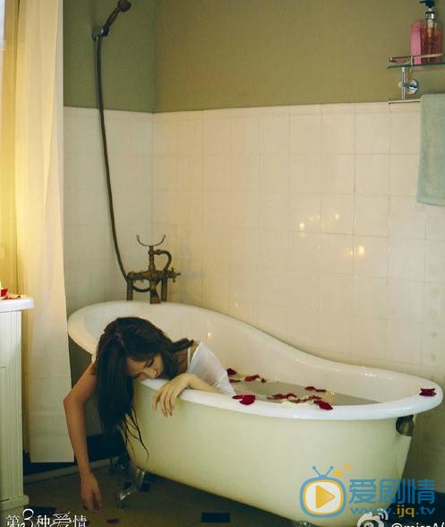 孟佳《第三种爱情》剧照 孟佳高清写真_孟佳高清剧照