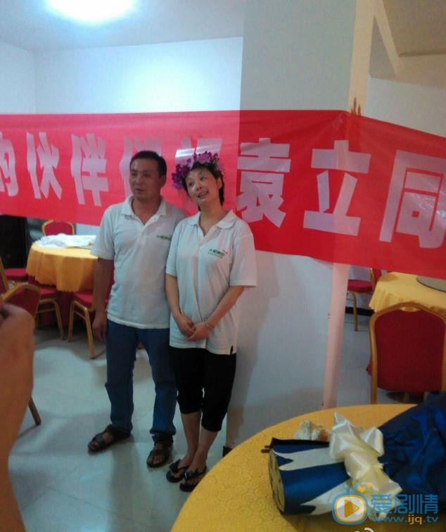 袁立公益慈善活动 袁立高清写真_袁立高清剧照