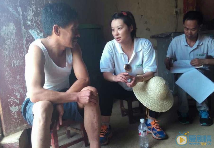 袁立公益慈善活动 袁立高清写真_袁立高清剧照