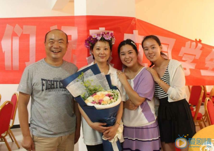 袁立公益慈善活动 袁立高清写真_袁立高清剧照