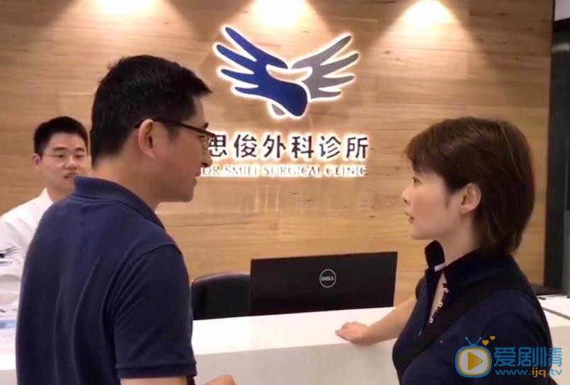 袁立生活照 袁立高清写真_袁立高清剧照