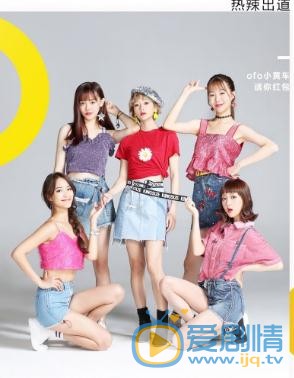 陈盈燕乐队写真 陈盈燕高清写真_陈盈燕高清剧照