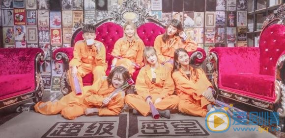 陈盈燕乐队写真 陈盈燕高清写真_陈盈燕高清剧照