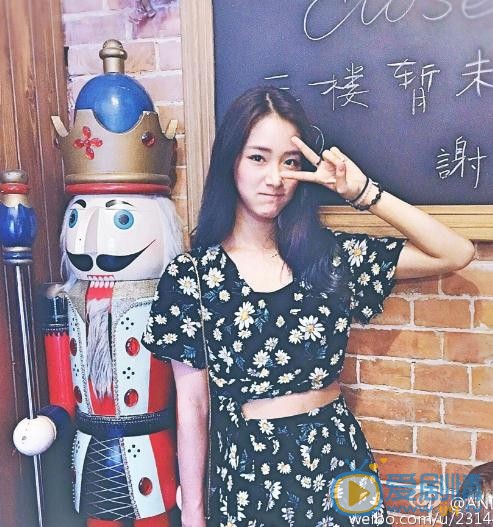 陈盈燕街拍写真 陈盈燕高清写真_陈盈燕高清剧照