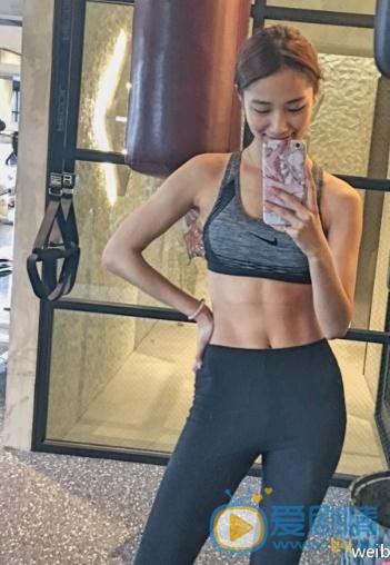 陈盈燕微博配图写真 陈盈燕高清写真_陈盈燕高清剧照