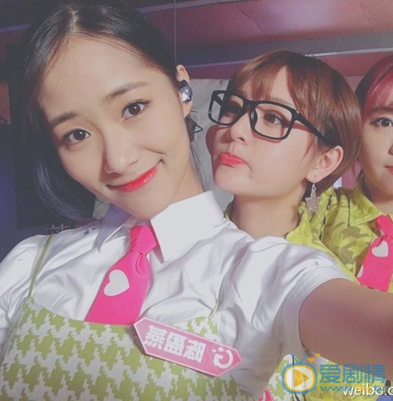 陈盈燕微博配图写真 陈盈燕高清写真_陈盈燕高清剧照