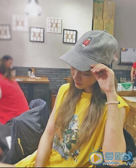 陈盈燕机场照写真 陈盈燕高清写真_陈盈燕高清剧照