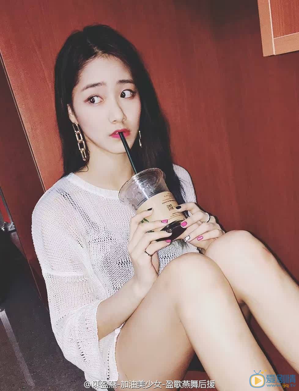 陈盈燕生活照写真 陈盈燕高清写真_陈盈燕高清剧照