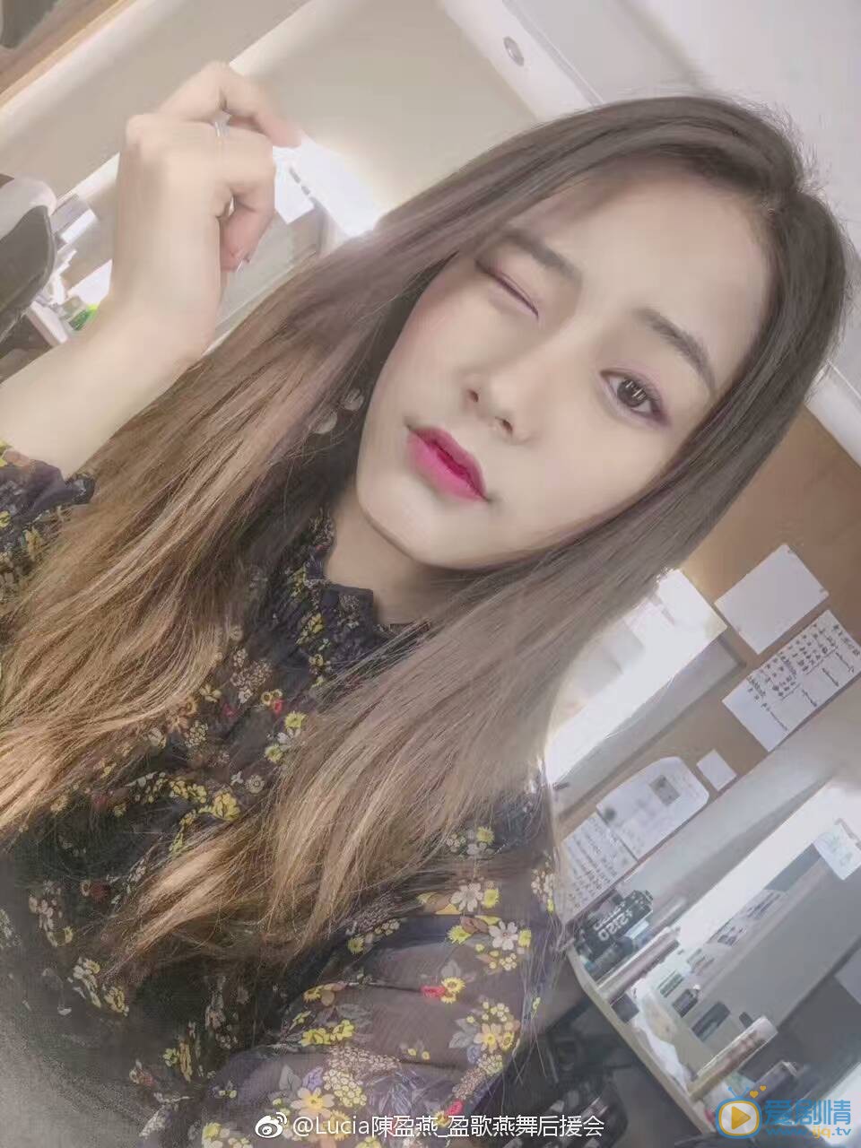 陈盈燕机场照写真 陈盈燕高清写真_陈盈燕高清剧照