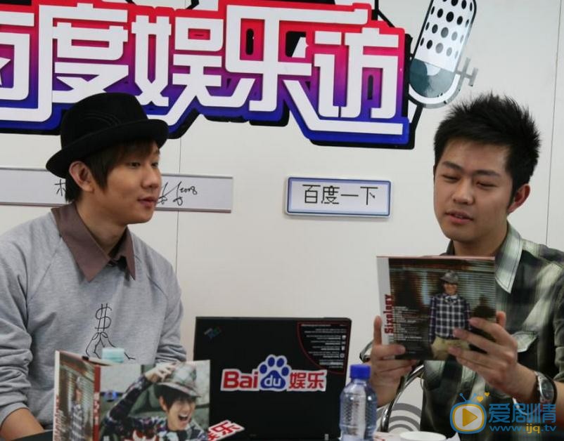 林俊杰节目照 林俊杰高清写真_林俊杰高清剧照