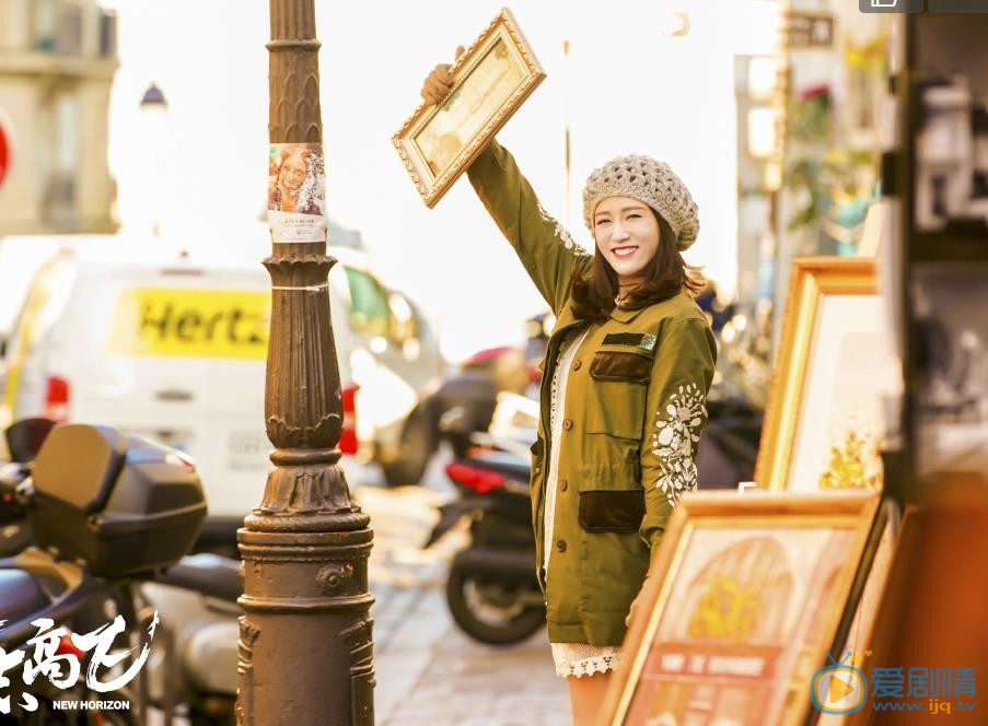 壮志高飞吴迪剧照 