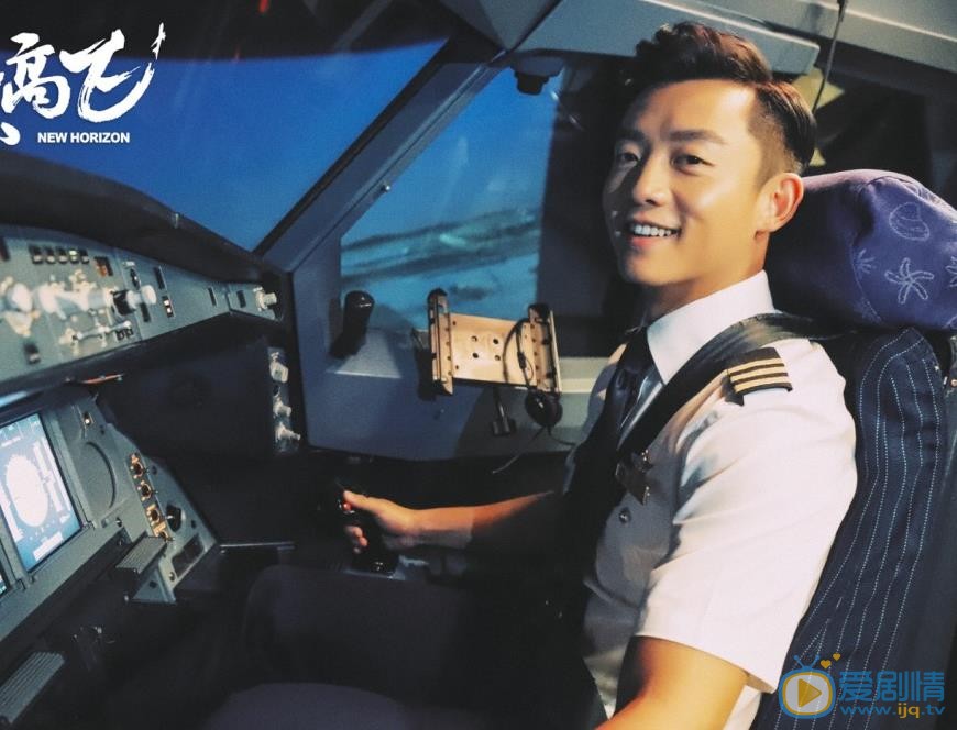 壮志高飞肖默剧照