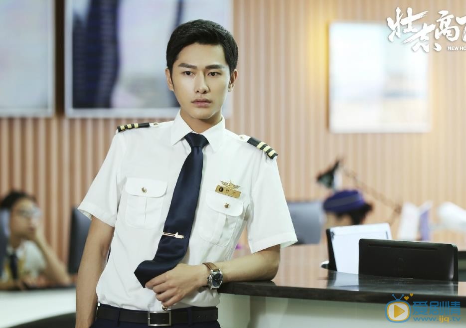 壮志高飞最新剧照_夏宇高清剧照