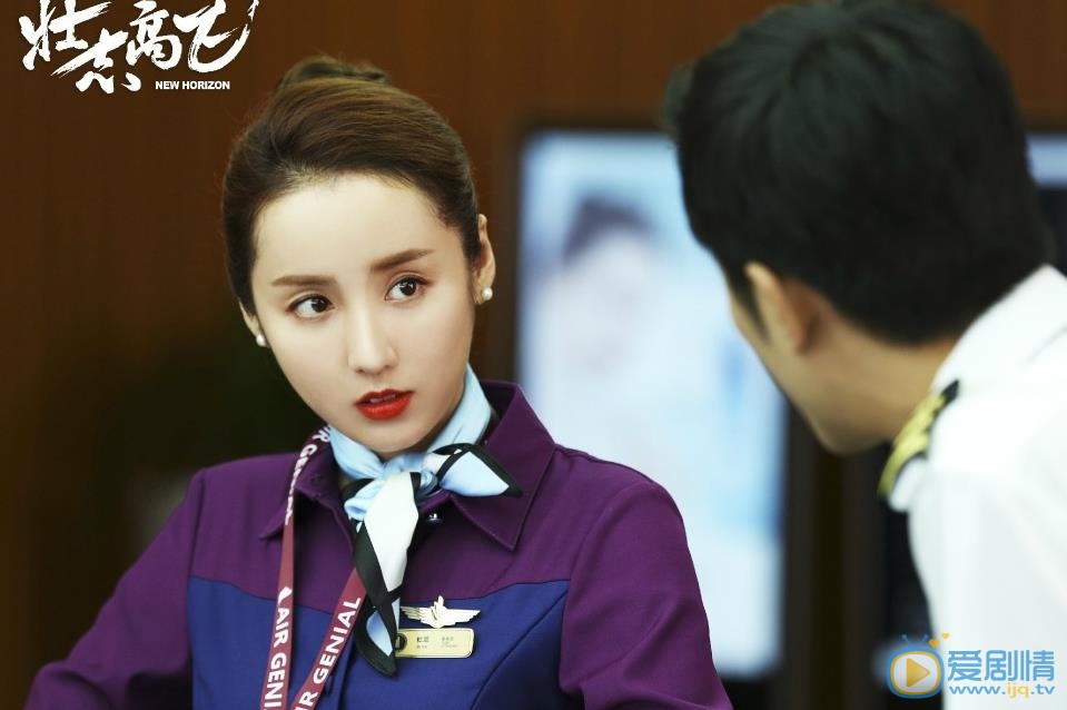 壮志高飞最新剧照_杜葳高清剧照