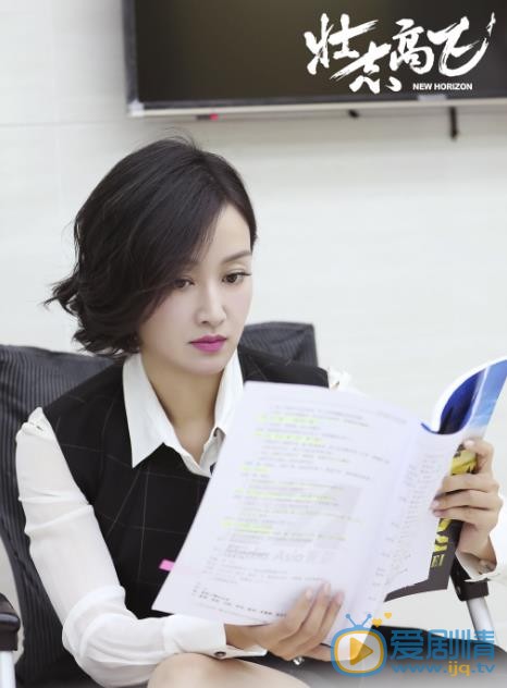 华欣最新剧照_华欣高清剧照