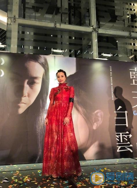 邓丽欣活动照 邓丽欣高清写真_邓丽欣高清剧照