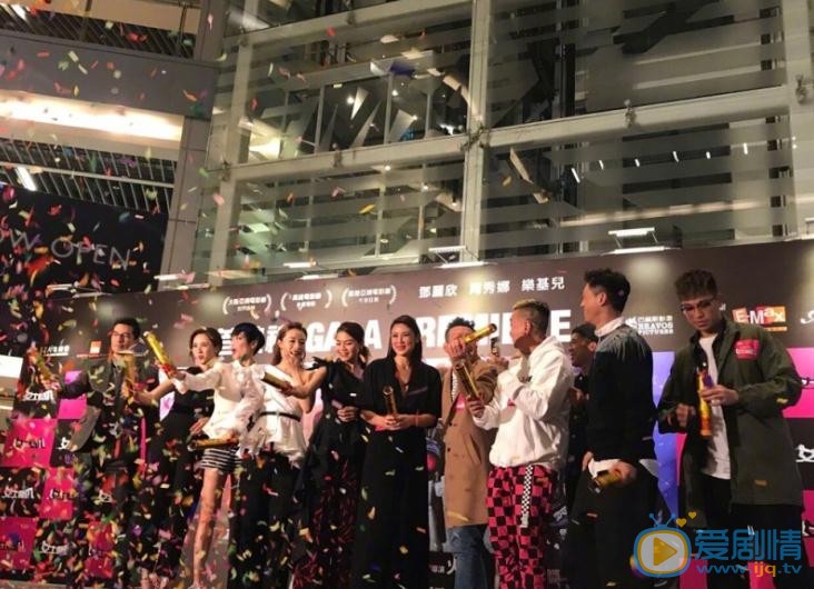 邓丽欣活动照 邓丽欣高清写真_邓丽欣高清剧照