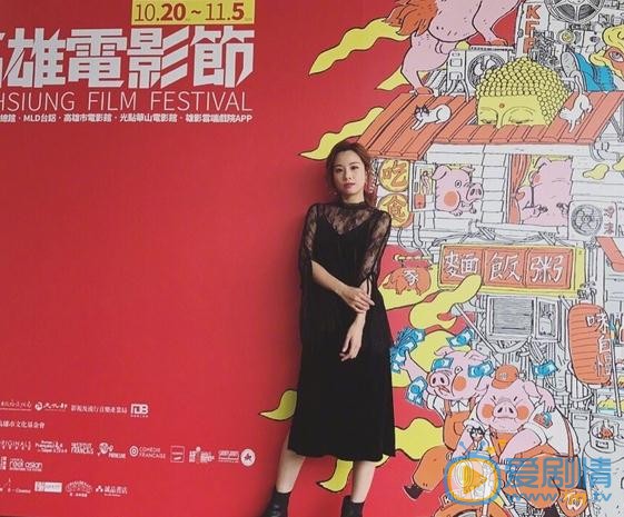 邓丽欣活动照 邓丽欣高清写真_邓丽欣高清剧照
