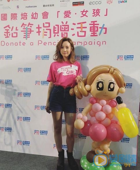 邓丽欣活动照 邓丽欣高清写真_邓丽欣高清剧照