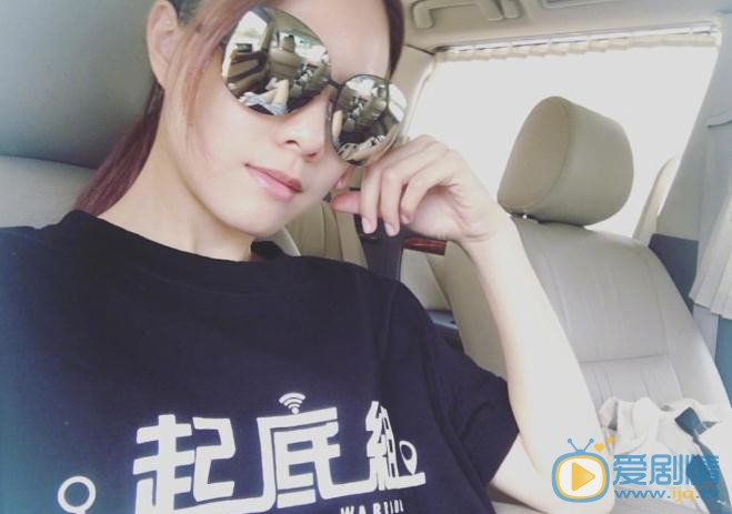 邓丽欣生活照 邓丽欣高清写真_邓丽欣高清剧照