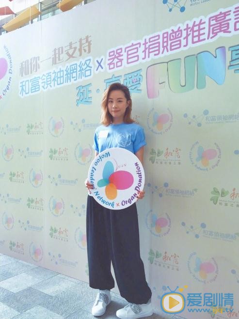 邓丽欣活动照 邓丽欣高清写真_邓丽欣高清剧照