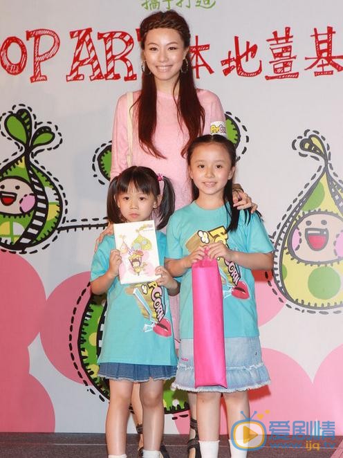 邓丽欣活动照 邓丽欣高清写真_邓丽欣高清剧照