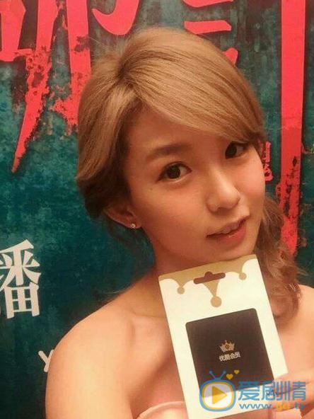 郭书瑶生活照 郭书瑶高清写真_郭书瑶高清剧照