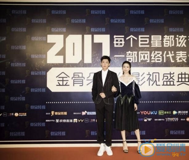 李昕哲参加活动写真 李昕哲高清写真_李昕哲高清剧照