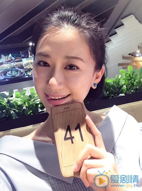 司珂华生活照 司珂华高清写真_司珂华高清剧照