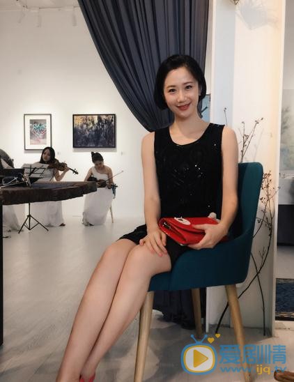 司珂华活动照 司珂华高清写真_司珂华高清剧照