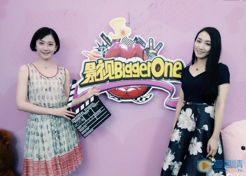 司珂华节目照 司珂华高清写真_司珂华高清剧照