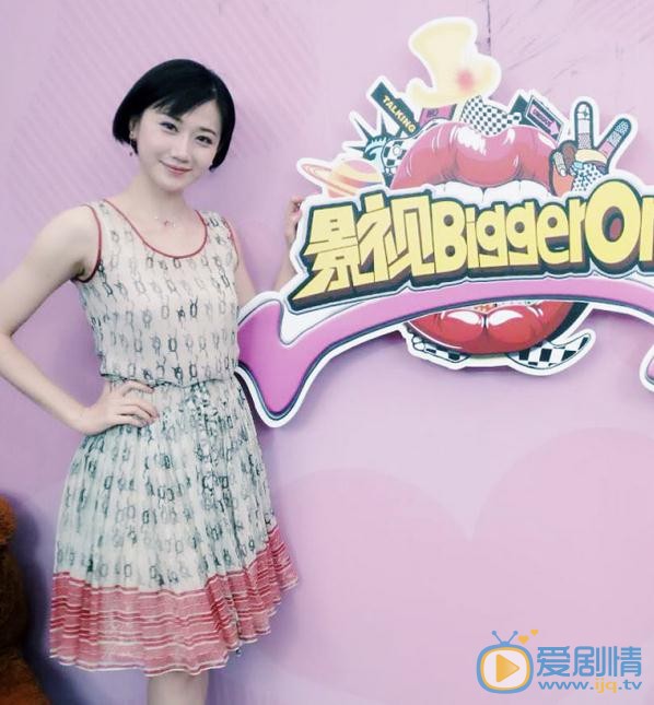 司珂华节目照 司珂华高清写真_司珂华高清剧照