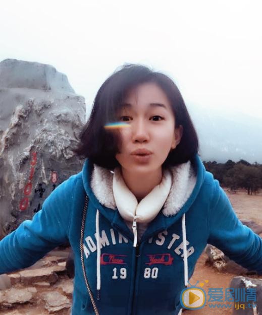 司珂华生活照 司珂华高清写真_司珂华高清剧照