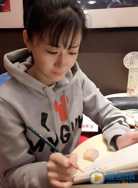 司珂华生活照 司珂华高清写真_司珂华高清剧照