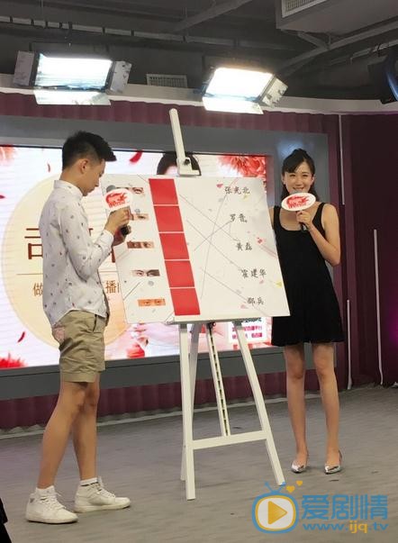 司珂华活动照 司珂华高清写真_司珂华高清剧照