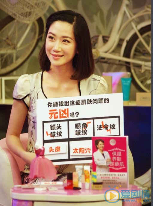 司珂华活动照 司珂华高清写真_司珂华高清剧照