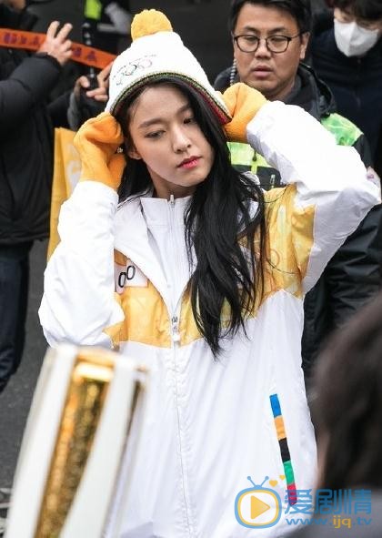 金雪炫火炬照 金雪炫高清写真_金雪炫高清剧照