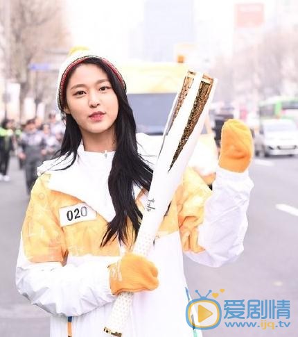 金雪炫火炬照 金雪炫高清写真_金雪炫高清剧照