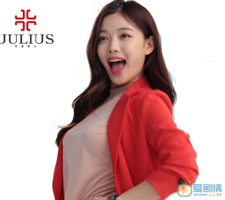 金裕贞Julius代言照 金裕贞高清写真_金裕贞高清剧照