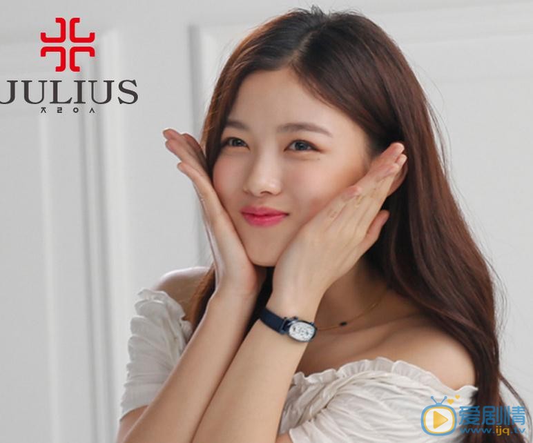 金裕贞Julius代言照 金裕贞高清写真_金裕贞高清剧照