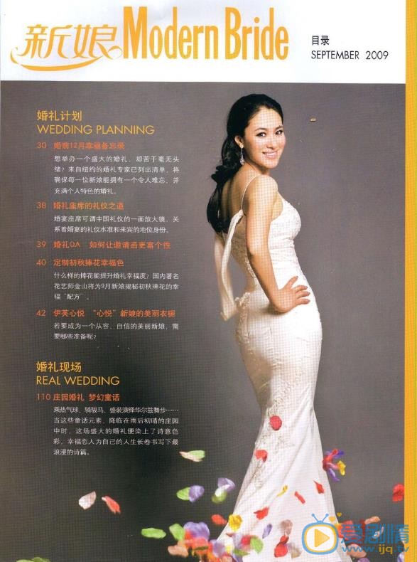 沈傲君新娘写真大片 沈傲君高清写真_沈傲君高清剧照