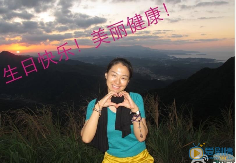 沈傲君生活照 沈傲君高清写真_沈傲君高清剧照