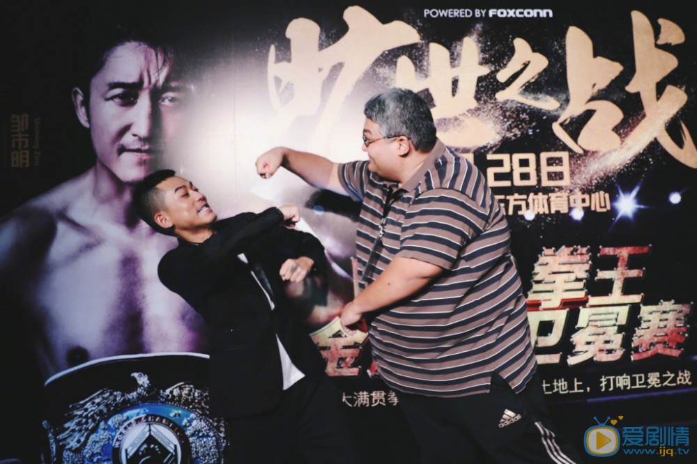 苏醒广告写真 苏醒高清写真_苏醒高清剧照